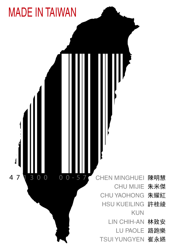 Made in taiwanhttps://www.exibart.com/repository/media/eventi/2011/03/made-in-taiwan.png