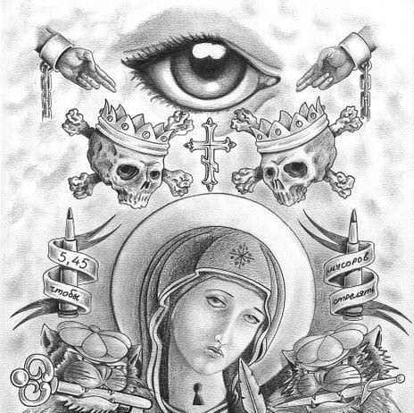 Nicolai Lilin – Il tatuaggio Siberiano. Ritorno alle origini