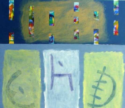 Pino Bonanno / Franca Vendrame – In Apparenza