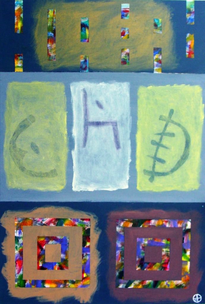 Pino Bonanno / Franca Vendrame – In Apparenzahttps://www.exibart.com/repository/media/eventi/2011/03/pino-bonanno-franca-vendrame-8211-in-apparenza.jpg