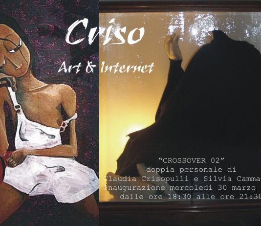 Silvia Cammarota / Claudia Crisopulli  – Crossover 02