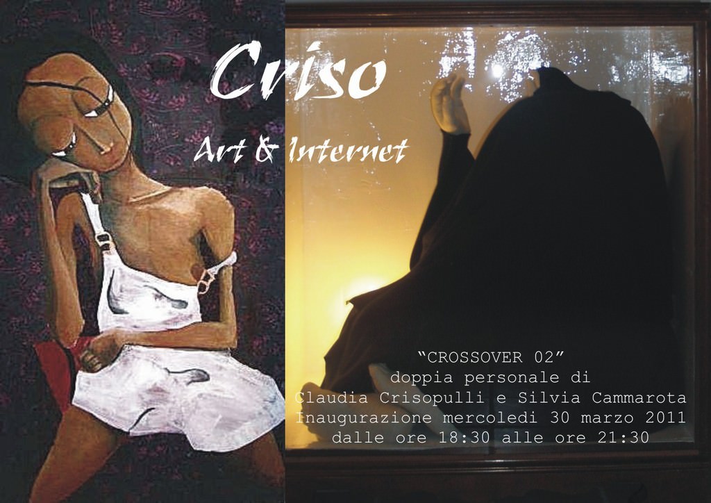Silvia Cammarota / Claudia Crisopulli – Crossover 02https://www.exibart.com/repository/media/eventi/2011/03/silvia-cammarota-claudia-crisopulli-8211-crossover-02.jpg