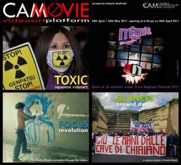 CAMMovie Videoart platform
