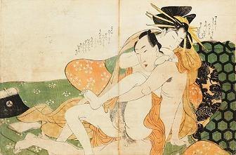 Ukiyo-e. Hokusai Hiroshige Utamaro e gli altri