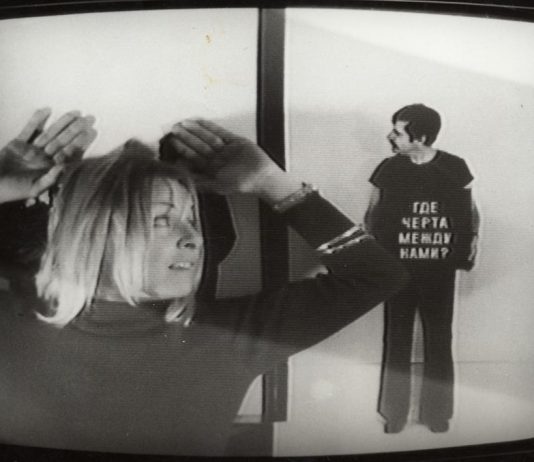 art/tapes/22 art/tapes/22