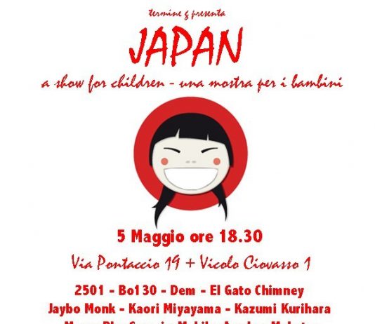 Japan. A charity show for children