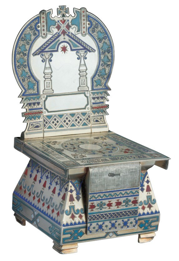 Solonke russehttps://www.exibart.com/repository/media/eventi/2011/08/solonke-russe.jpg