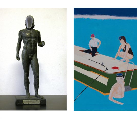 T-yong Chung / Otto Zoo Project: Chiara Elisa Ragghianti