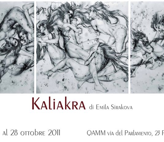 Emila Sirakova – Kaliakra