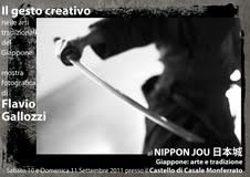 Flavio Gallozzi – Il gesto creativo nelle arti tradizionali giapponesi