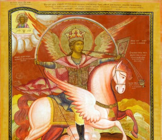 Icone Russe (XV-XX secolo)