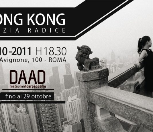 Cinzia Radice – Hong Kong