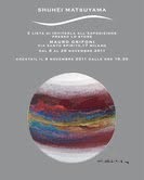 Quando la moda incontra l’arte