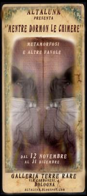 Altaluna – Mentre dormon le Chimere. Viaggio nelle installazioni oniriche Altaluna – Mentre dormon le Chimere. Viaggio nelle installazioni oniriche