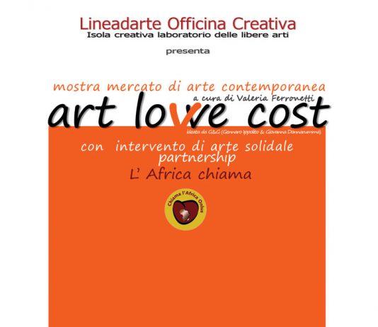 Arte low E cost