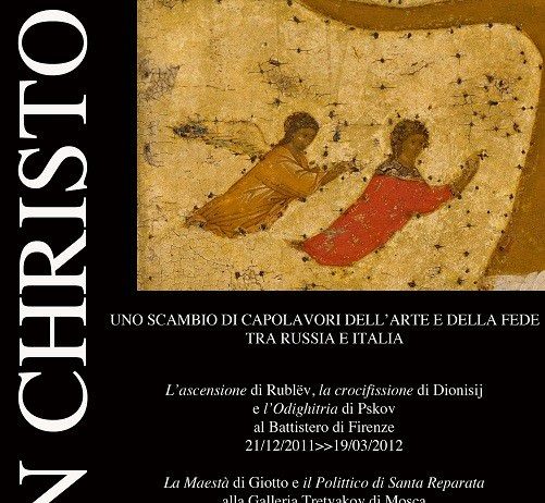 IN CHRISTO / BO XRUCTE