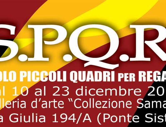 S.P.Q.R.  Solo Piccoli Quadri per Regalo