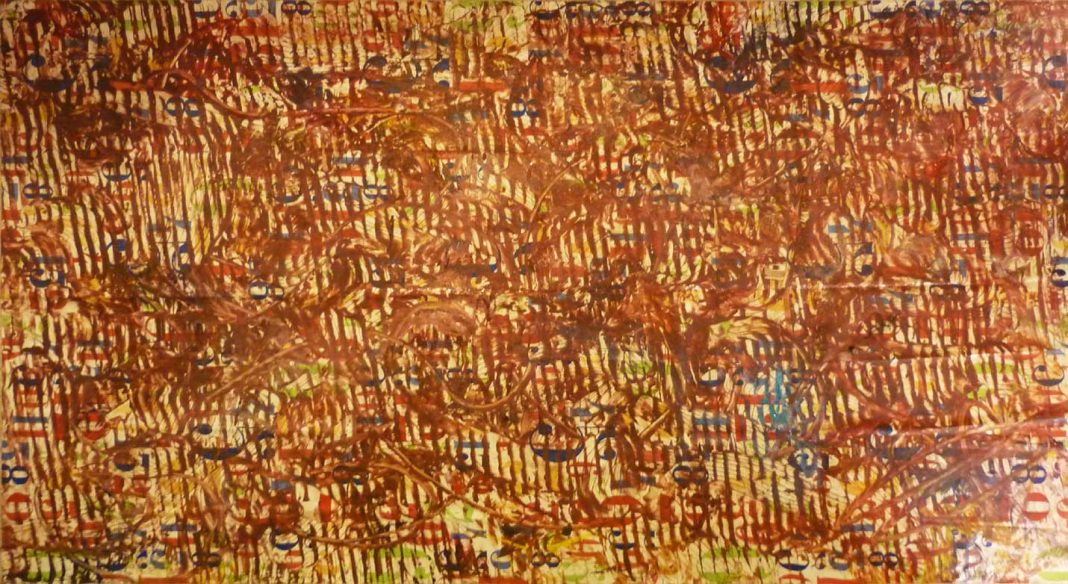 Valerio Ferretti – Il tempo dell’animahttps://www.exibart.com/repository/media/eventi/2011/12/valerio-ferretti-8211-il-tempo-dell’anima-1068x584.jpg