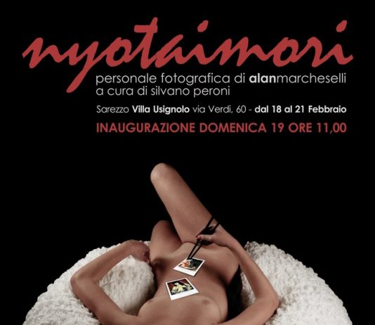 Alan Marcheselli – NYOTAMORI