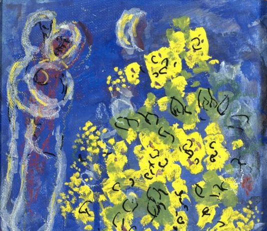 Chagall’s Spiritual Universe