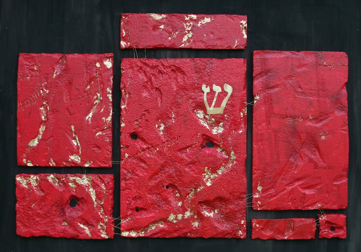 Valentina Carrera – Bereshithttps://www.exibart.com/repository/media/eventi/2012/01/valentina-carrera-8211-bereshit.jpg