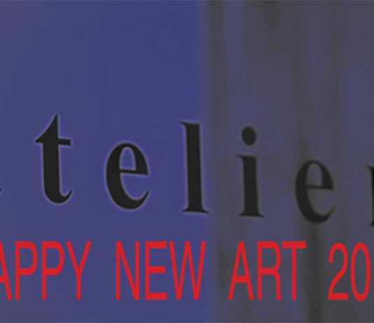 Happy New Art 2012