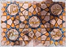 Pietro Ruffo – Freedom supermarket