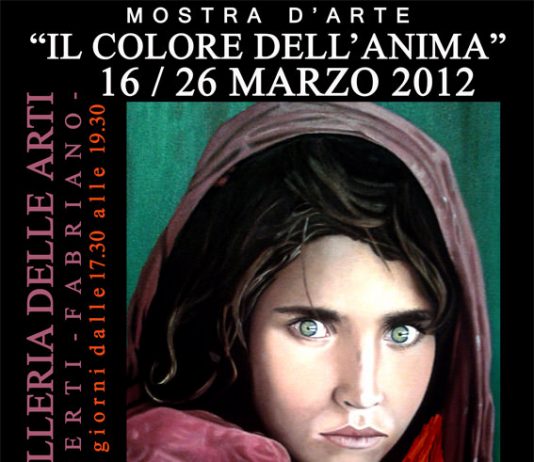 Anna Beninati – I colori dell’anima
