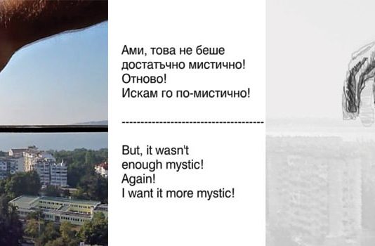 [.BOX] Hands – videoart project