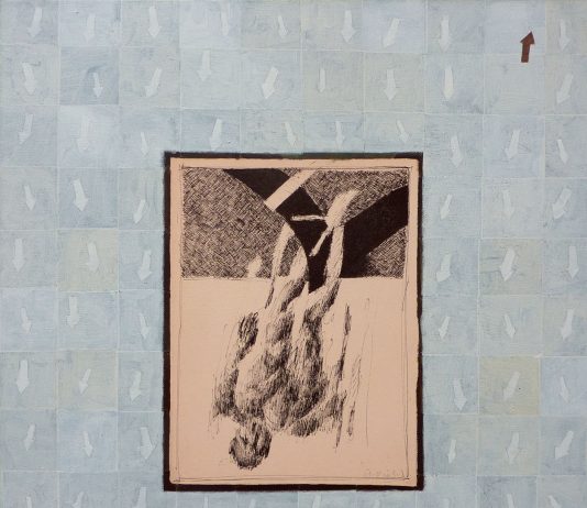 Giampiero Violi – A che punto è la notte?