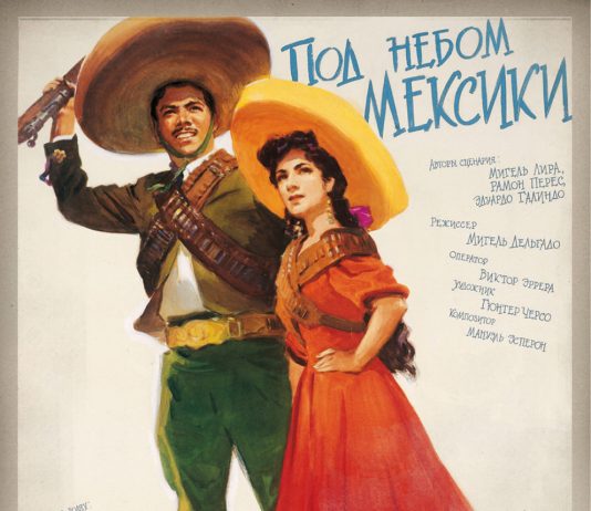 L’arte nella Cinematografia Russa