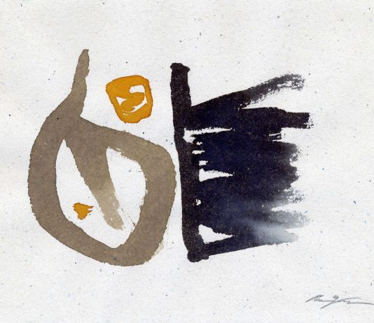 Mario Giavino – Tra Segno e Scrittura