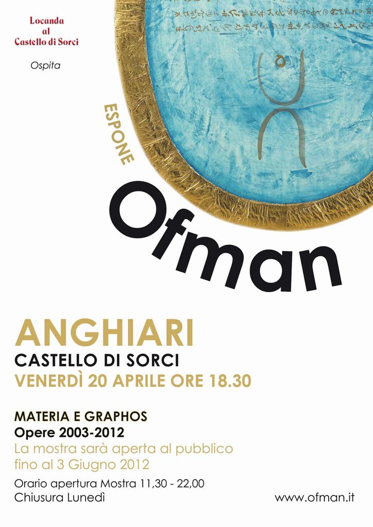 Ofman – Materia e Graphos – Opere 2003 /2012https://www.exibart.com/repository/media/eventi/2012/04/ofman-8211-materia-e-graphos-8211-opere-2003-2012.jpg