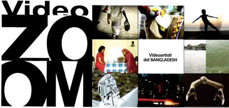 VIDEOZOOM: BANGLADESH