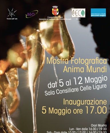 Anima Mundi. Mostra delle opere selezionate dal concorso fotografico Anima Mundi. Mostra delle opere selezionate dal concorso fotografico