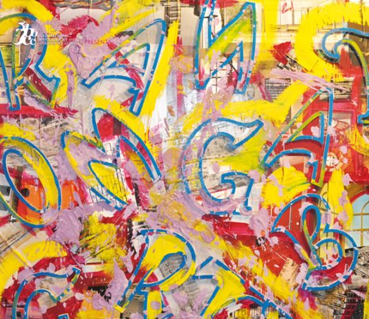 Andrea Speziali, giovane riccionese: il percorso artistico dell’artista alla 54° Biennale di Venezia Andrea Speziali, giovane riccionese: il percorso artistico dell’artista alla 54° Biennale di Venezia