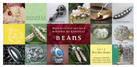 Mostra di gioielli: Buon Appetito! Mostra di gioielli: Buon Appetito!