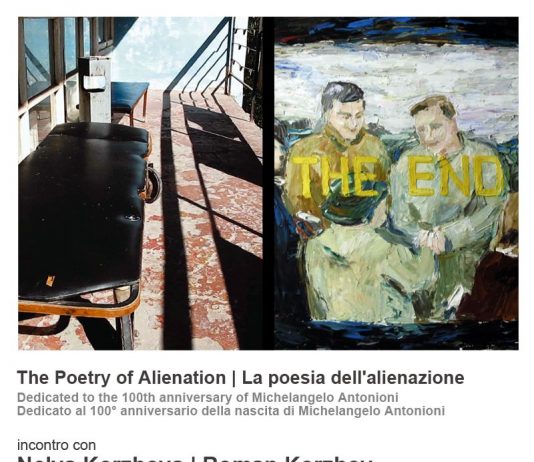 The Poetry of Alienation | La poesia dell’alienazione