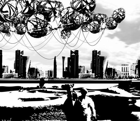 13. Mostra Internazionale di Architettura di Venezia: il Padiglione sloveno 13. Mostra Internazionale di Architettura di Venezia: il Padiglione sloveno