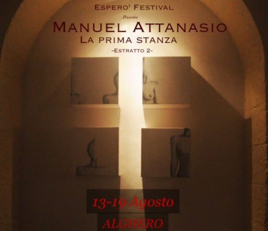 Manuel Attanasio – La prima stanza_Estratto 2