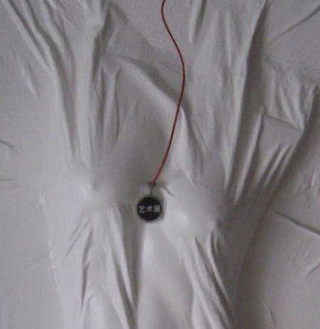 Maurizio Virgili – Amidò