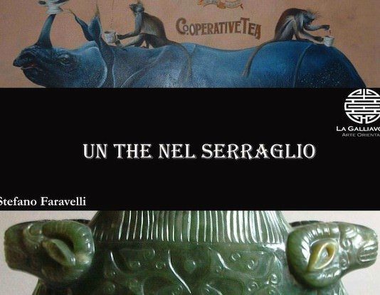 UN THE NEL SERRAGLIO