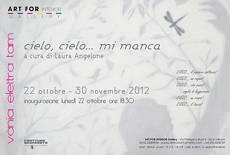 Vania Elettra Tam – Cielo, cielo… mi manca