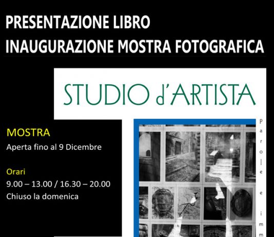 Fabrizio De Fabiis – Riflessi nell’acqua