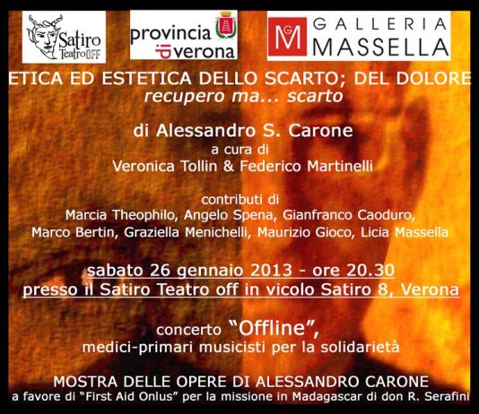 Alessandro Carone – ETICA ED ESTETICA DELLO SCARTO; DEL DOLORE recupero ma..scarto