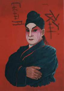 Luciana Libralon – Other worlds Luciana Libralon – Other worlds