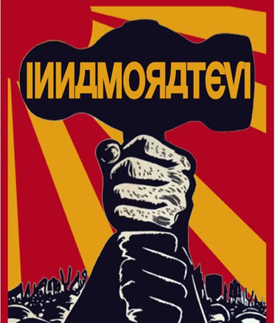 Carlo Miccio – Propaganda