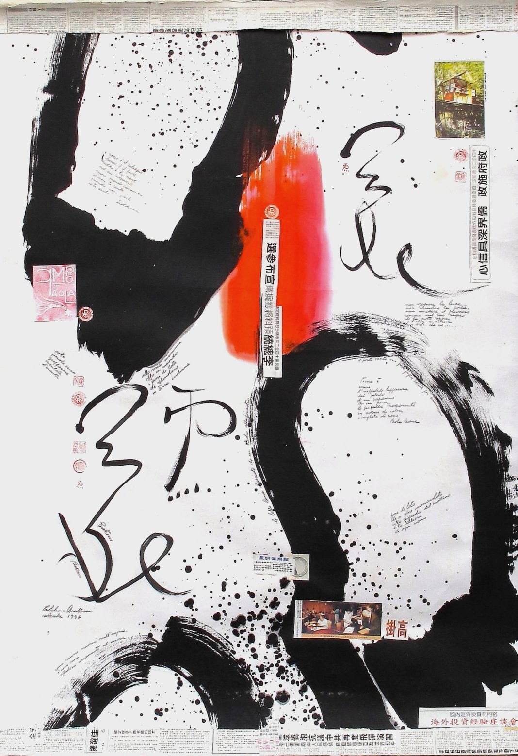 Paola Leone Morettini – Manifesto-Cinahttps://www.exibart.com/repository/media/eventi/2013/03/paola-leone-morettini-8211-manifesto-cina-1068x1559.jpg