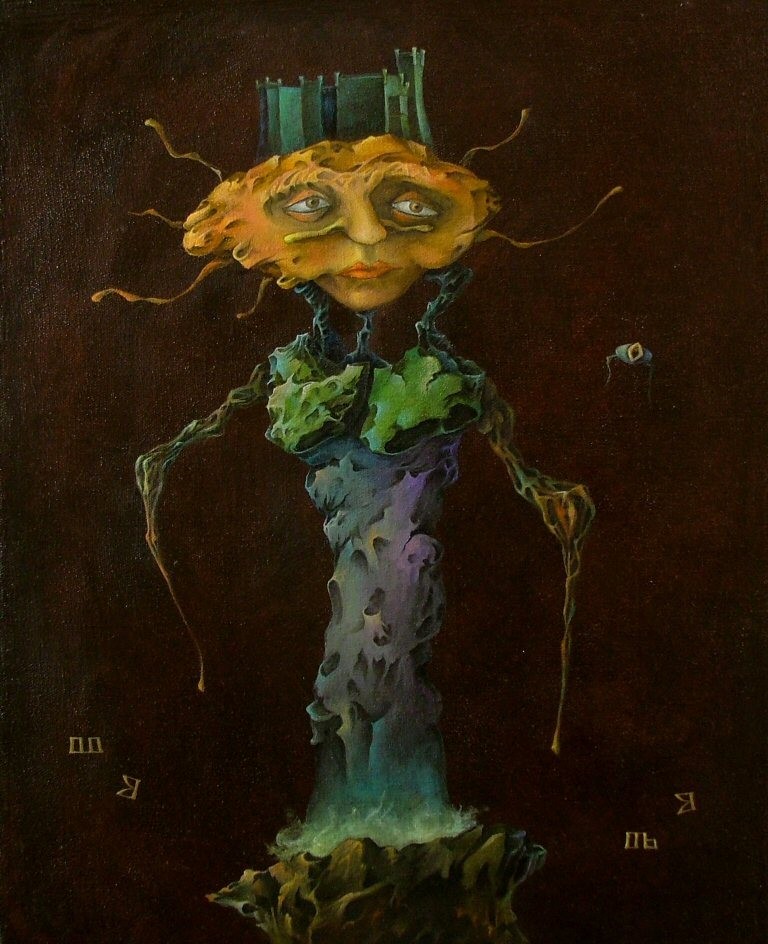 Rigor Mortis / Beyond Petroleumhttps://www.exibart.com/repository/media/eventi/2013/03/rigor-mortis-beyond-petroleum.jpg