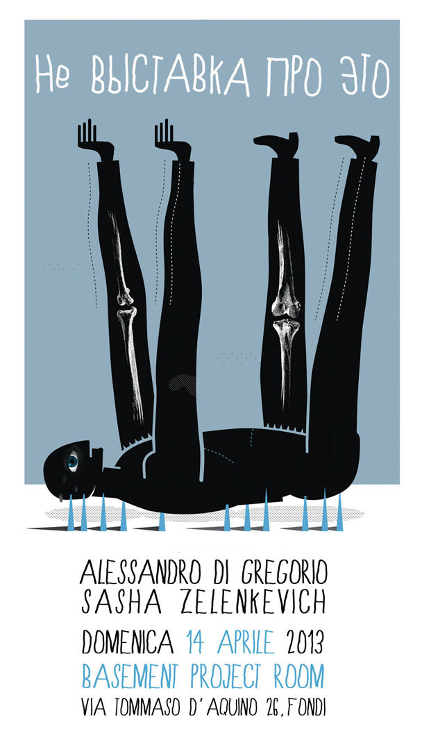 Questa non è una mostrahttps://www.exibart.com/repository/media/eventi/2013/04/questa-non-è-una-mostra.jpg